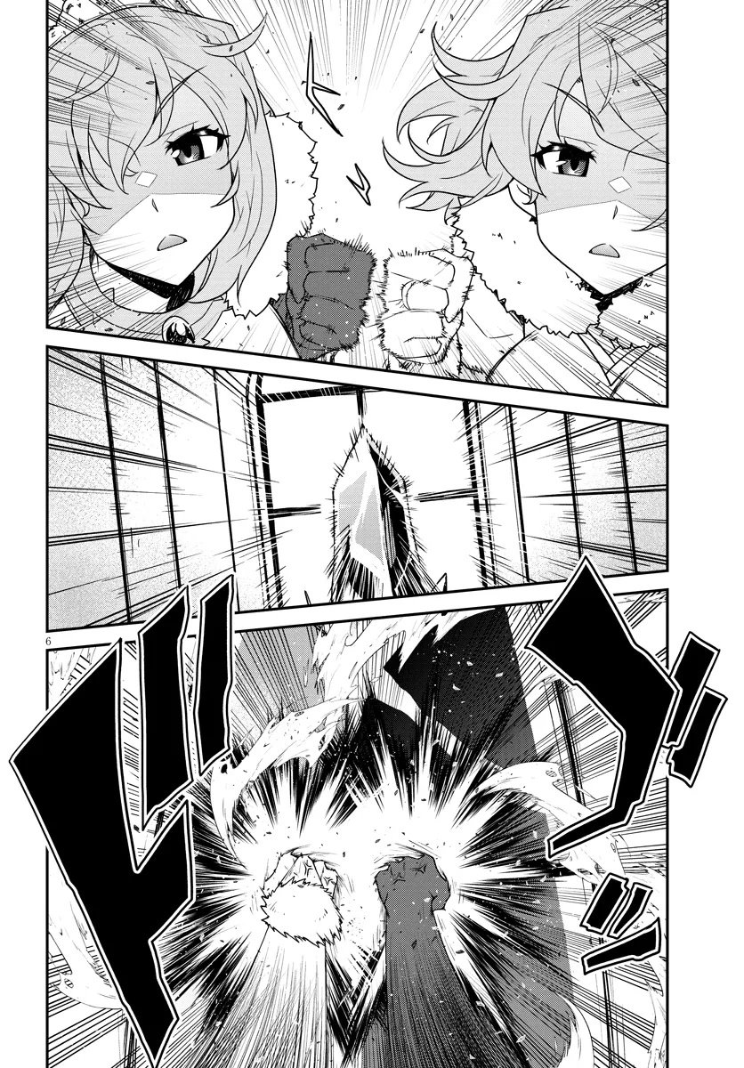 Isekai Nonbiri Nouka Chap 307 - Next Chap 308