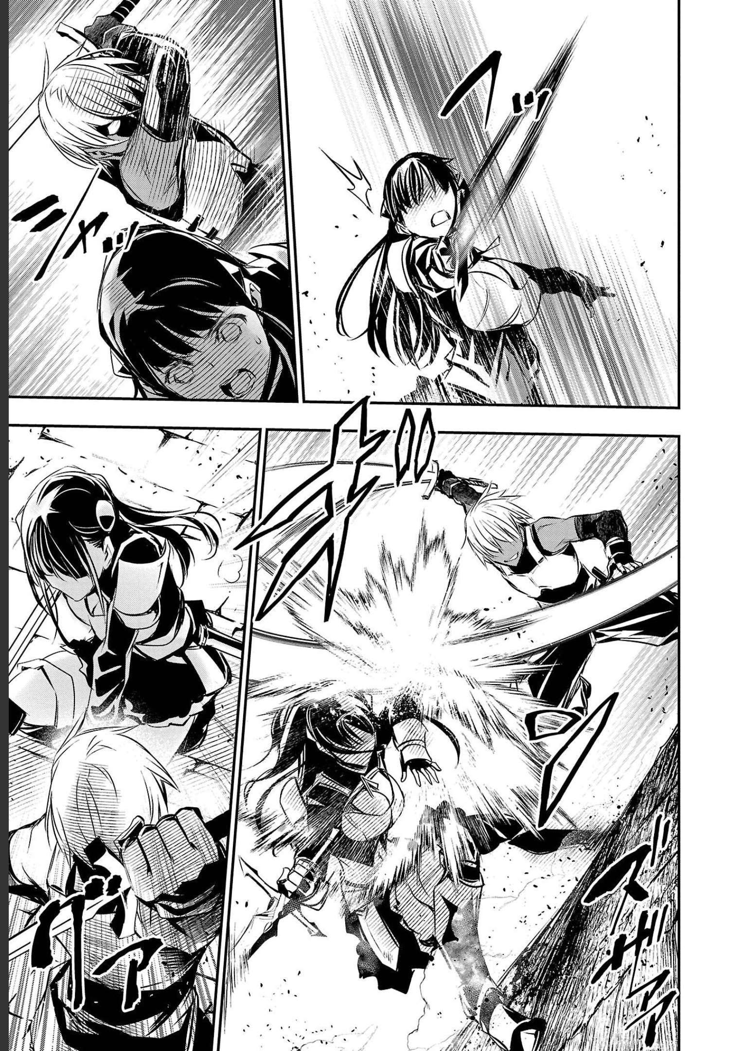 异世界NTR～用最强技能让基友的女人恶堕 ～ Chap 32 - Next Chap 33