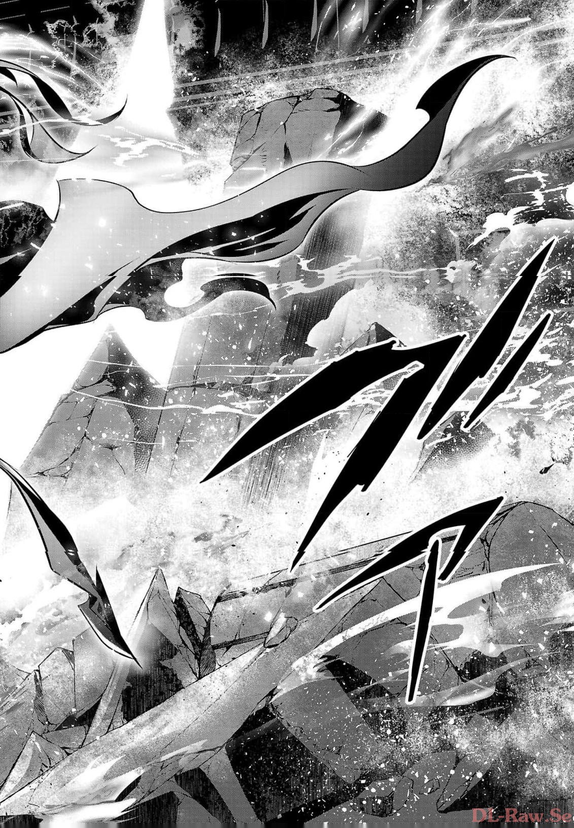 异世界NTR～用最强技能让基友的女人恶堕 ～ Chap 39 - Next Chap 40