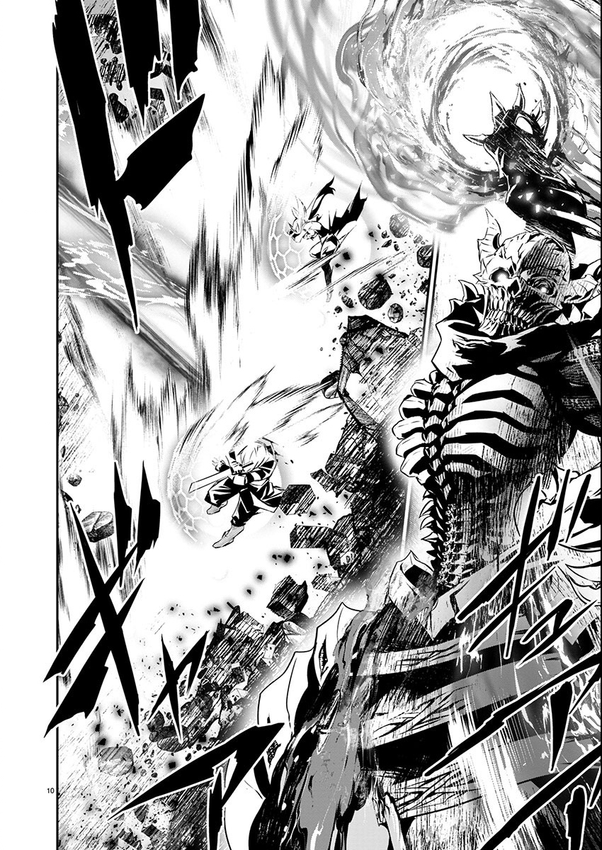 异世界NTR～用最强技能让基友的女人恶堕 ～ Chap 50 - Next Chap 51