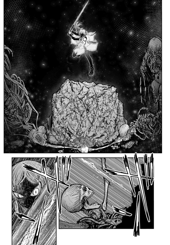 异世界舅舅,異世界おじさん Chap 43 - Next Chap 44