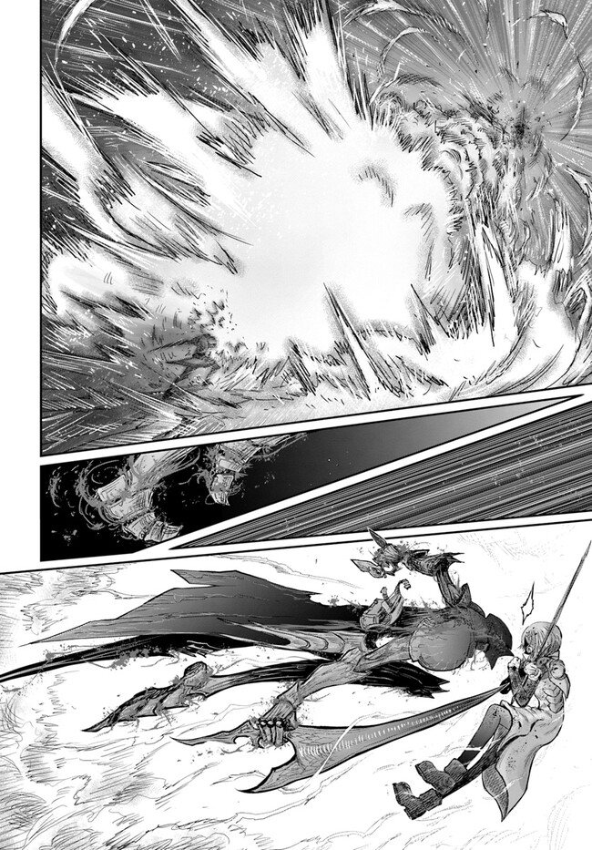 异世界舅舅,異世界おじさん Chap 47 - Next Chap 48