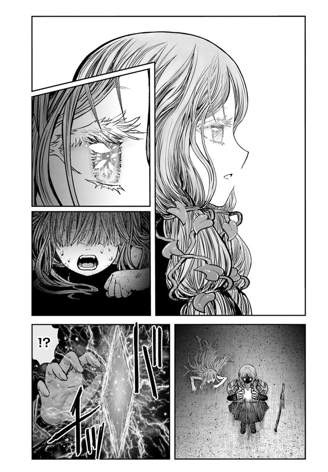 异世界舅舅,異世界おじさん Chap 47 - Next Chap 48