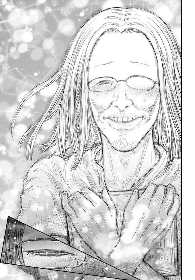 异世界舅舅,異世界おじさん Chap 50 - Next Chap 51