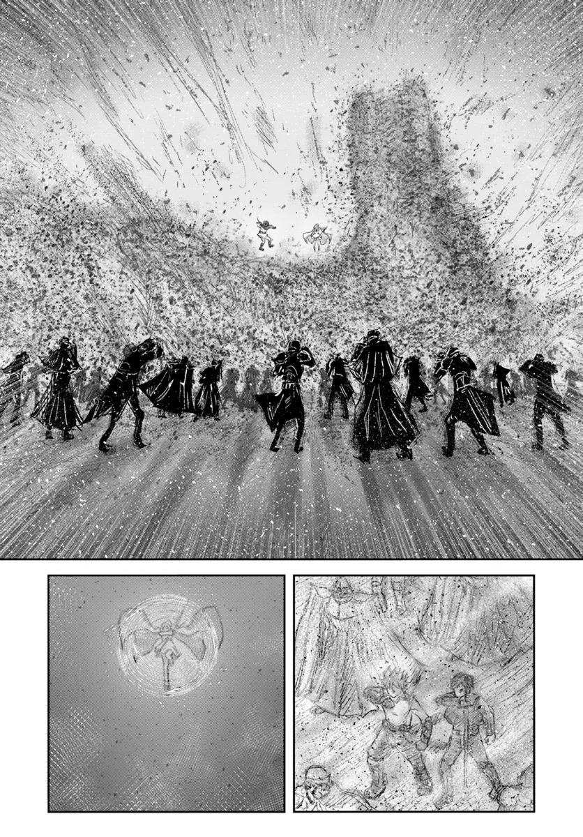 异世界舅舅,異世界おじさん Chap 65 - Next Chap 66