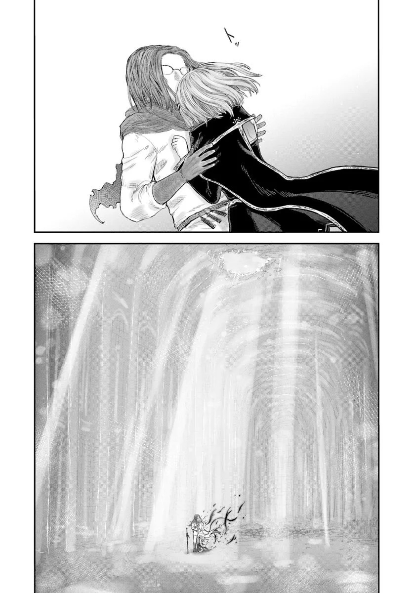 异世界舅舅,異世界おじさん Chap 66 - Next Chap 67