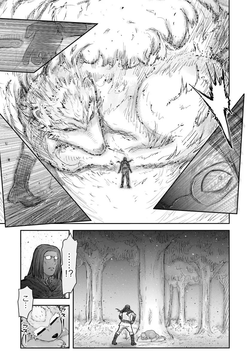 异世界舅舅,異世界おじさん Chap 73 - Next Chap 74