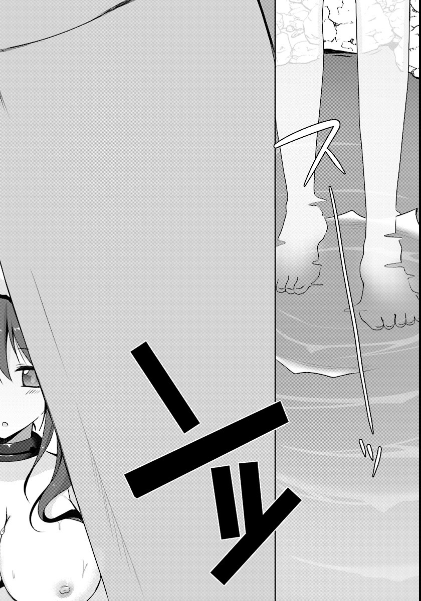 Isekai Onsen ni Tensei shita Ore no Kounou ga Tondemosugiru - Chapter 1 - Page 24