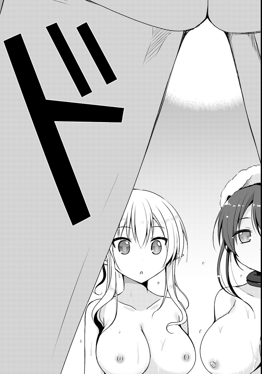 Isekai Onsen ni Tensei shita Ore no Kounou ga Tondemosugiru - Chapter 1 - Page 25