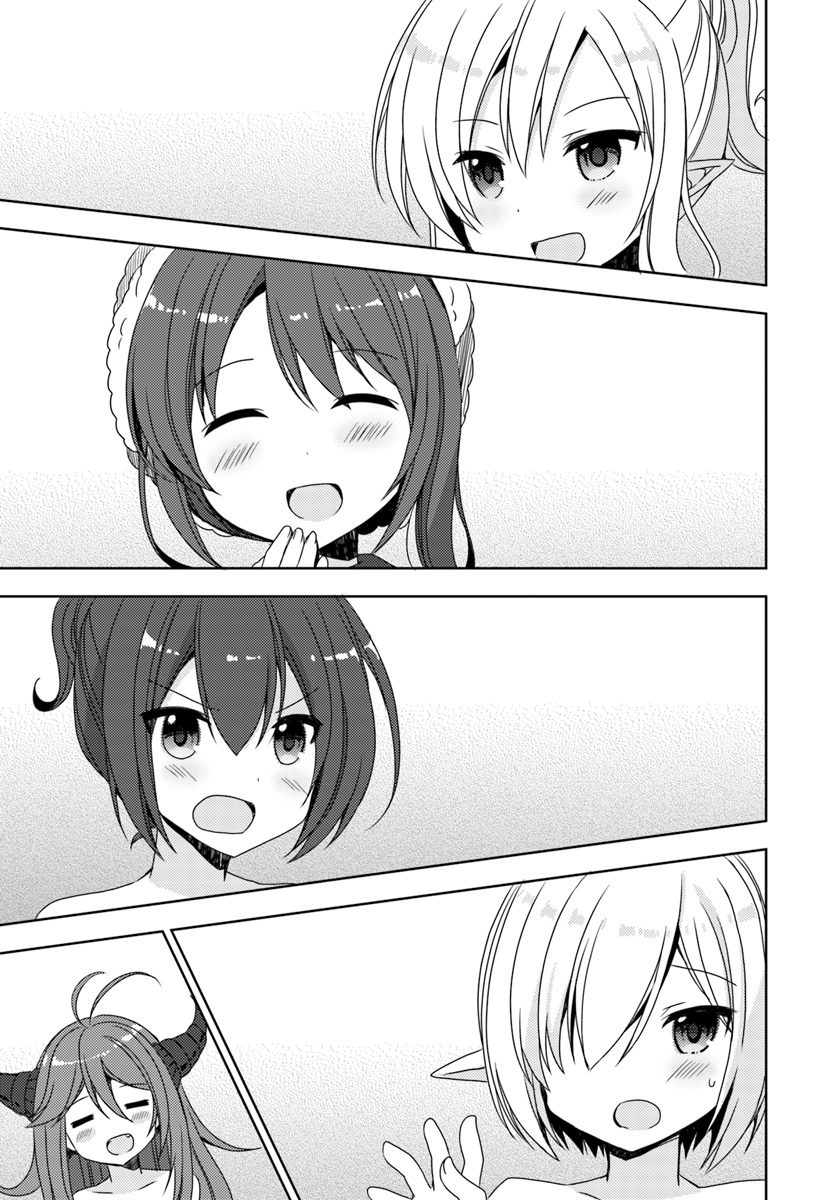 Isekai Onsen ni Tensei shita Ore no Kounou ga Tondemosugiru - Chapter 9 - Page 32