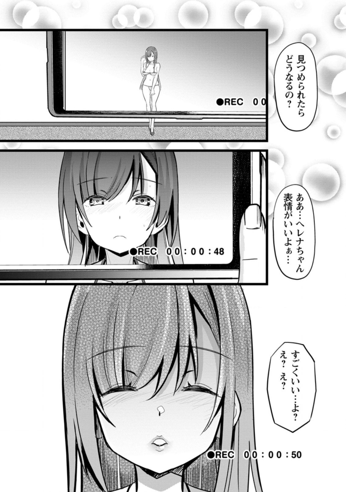Isekai Papa Katsu Oji-san - Chapter 9.3 - Page 1