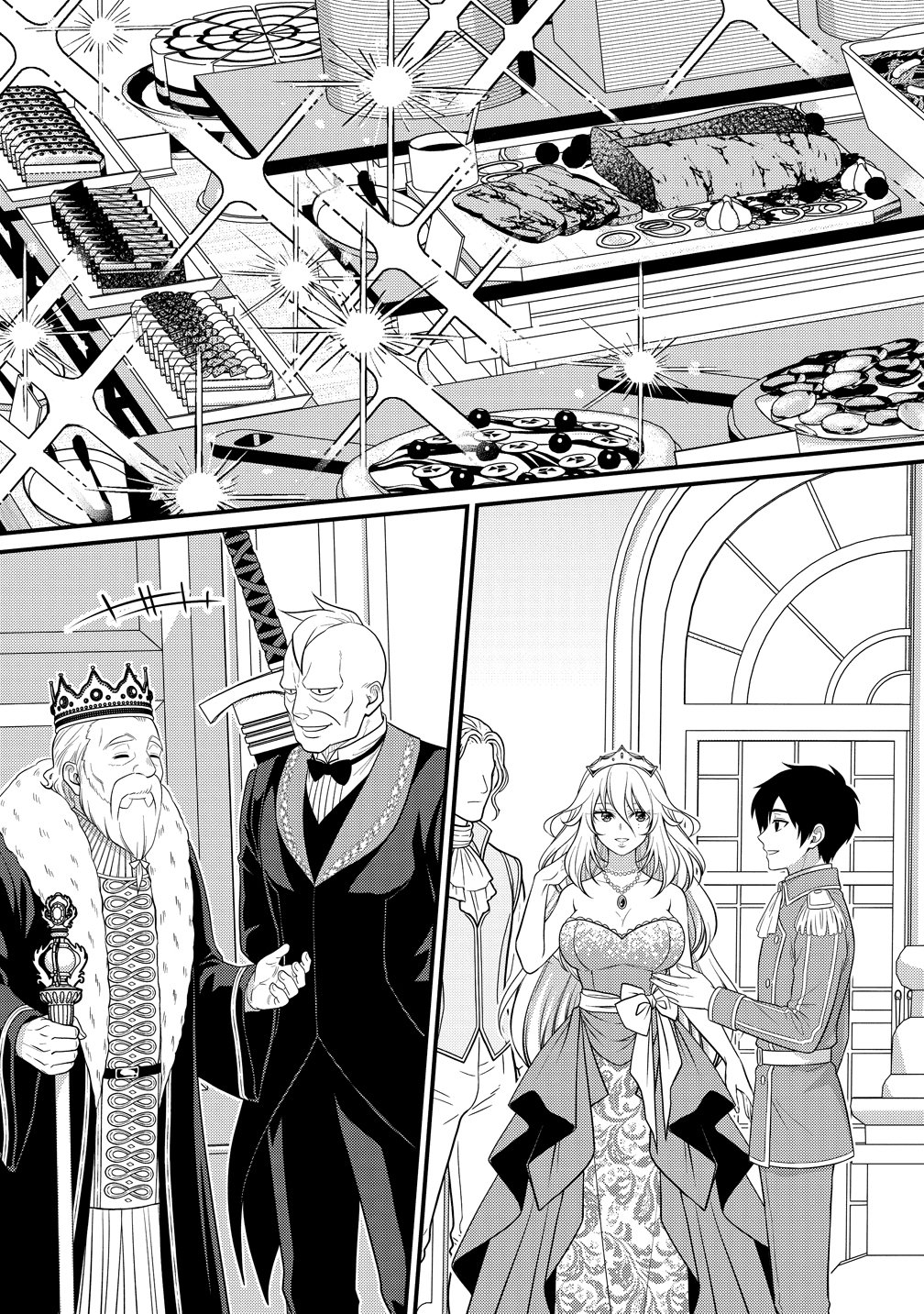 Isekai Love Hotel Kochira no Oheya wa Harem desu - Chapter 15 - Page 13