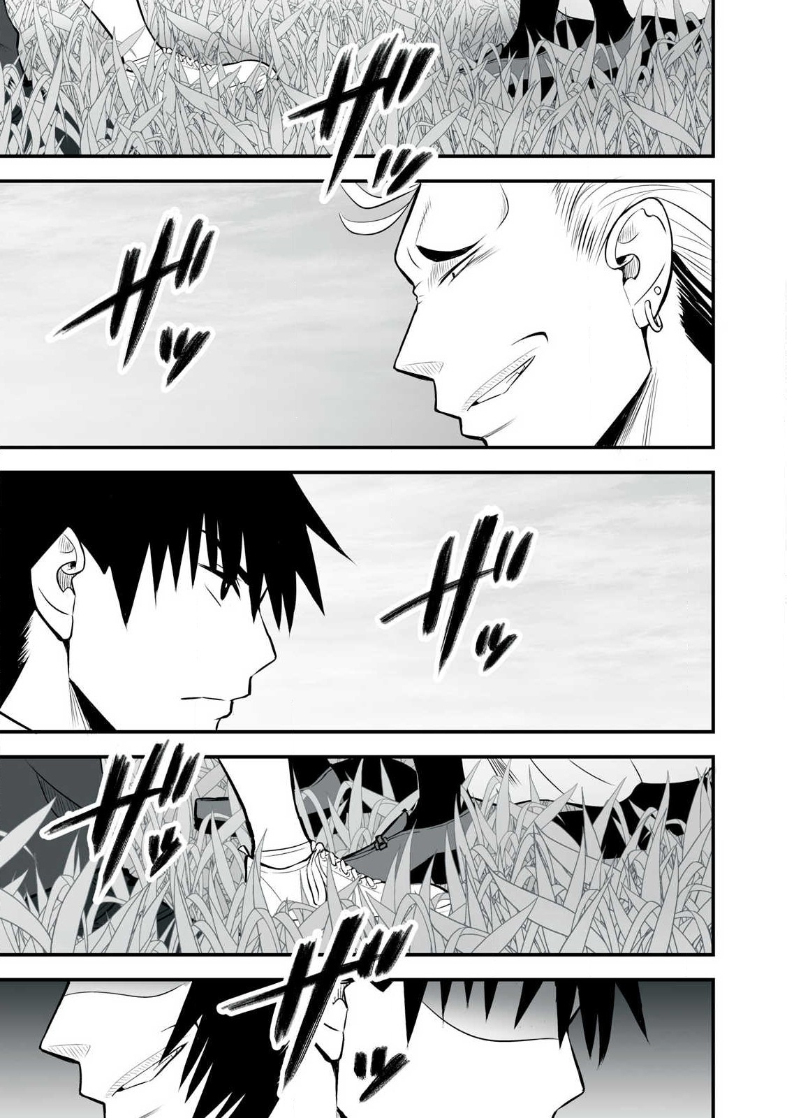 異世界らくらくサバイバル Chap 26 - Next Chap 27