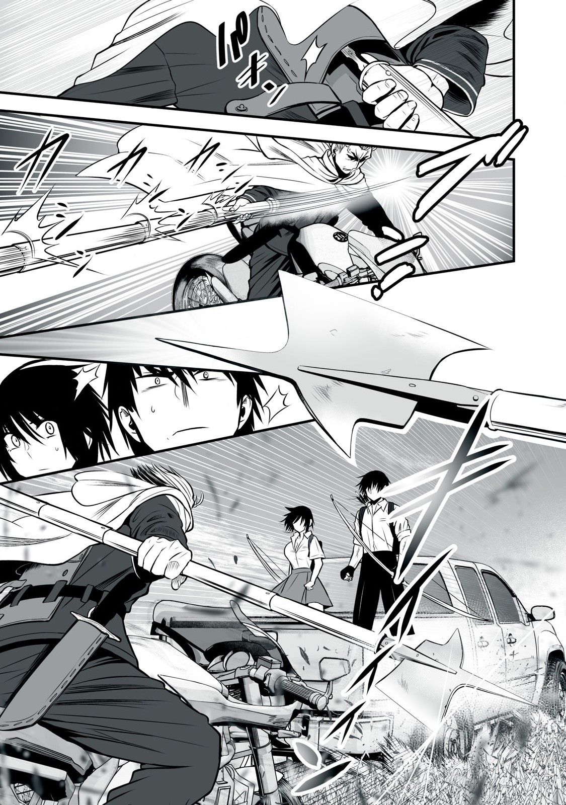 異世界らくらくサバイバル Chap 27 - Next Chap 28