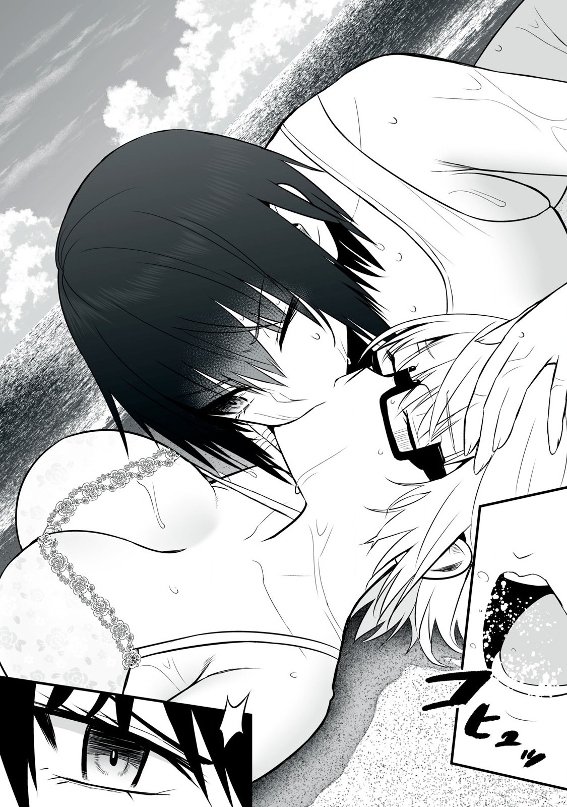 Isekai Raku Raku Survival - Chapter 35 - Page 10