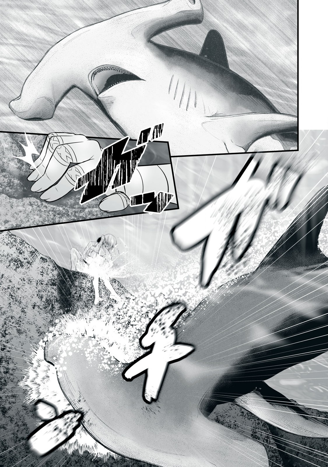 Isekai Raku Raku Survival - Chapter 35 - Page 7