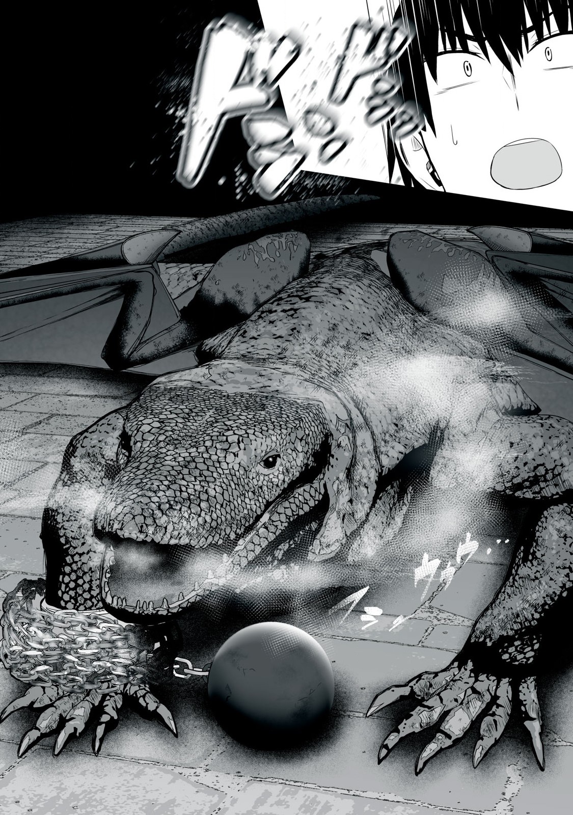 Isekai Raku Raku Survival - Chapter 42 - Page 16