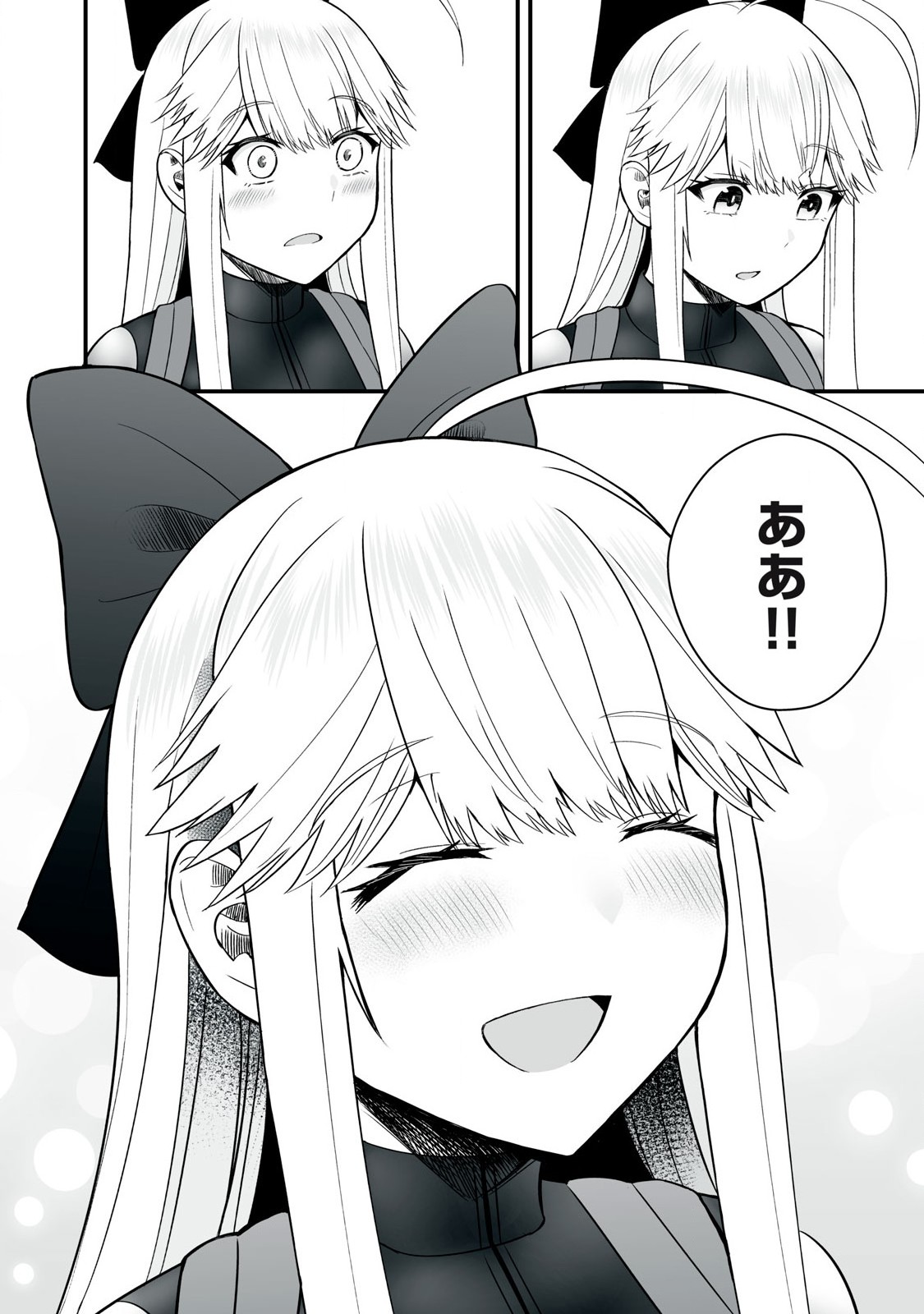 異世界らくらくサバイバル Chap 54.2 - Next Chap 55.2