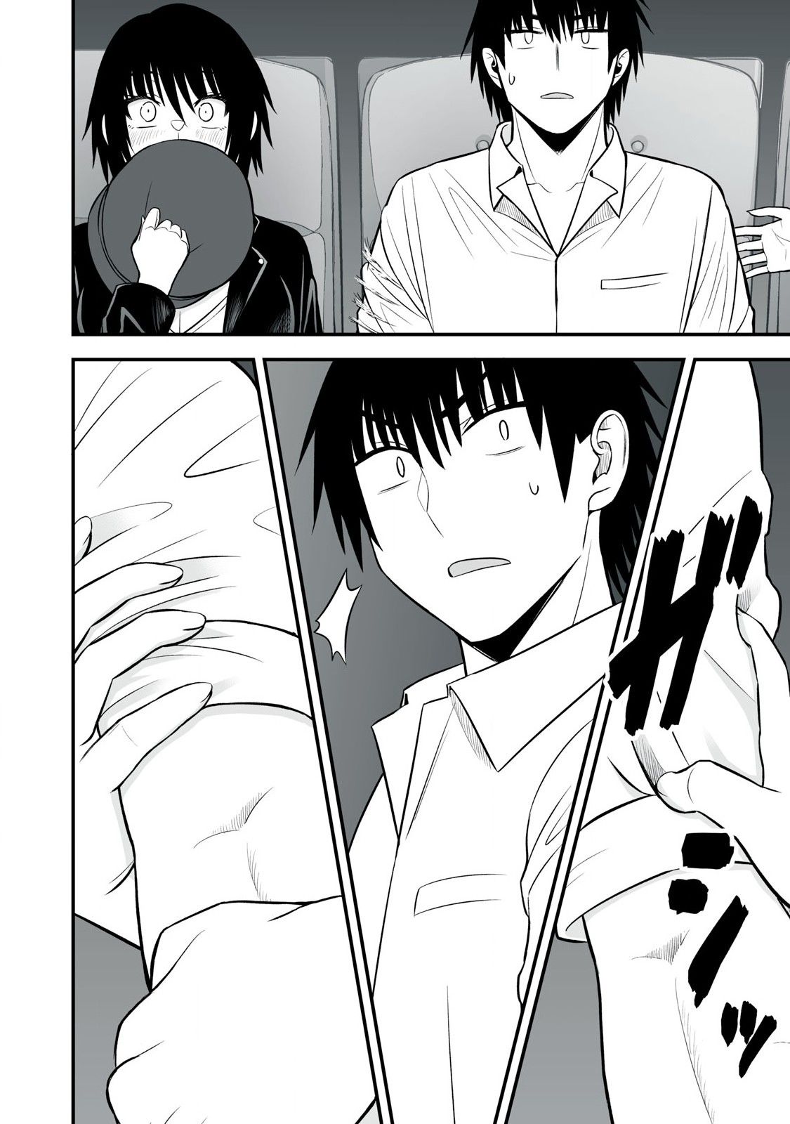 異世界らくらくサバイバル Chap 59.2 - Next Chap 60.2