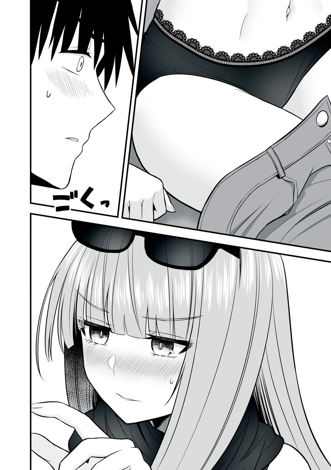 異世界らくらくサバイバル Chap 59.2 - Next Chap 60.2