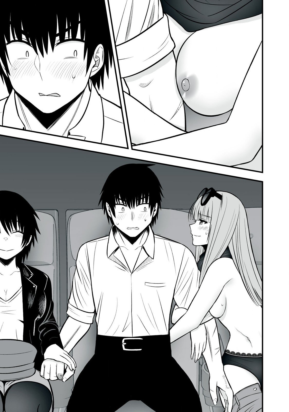 異世界らくらくサバイバル Chap 60.1 - Next Chap 61.1