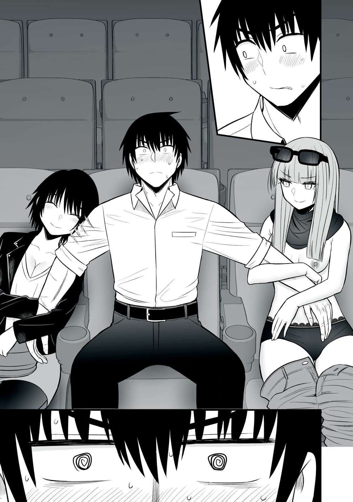 異世界らくらくサバイバル Chap 60.1 - Next Chap 61.1