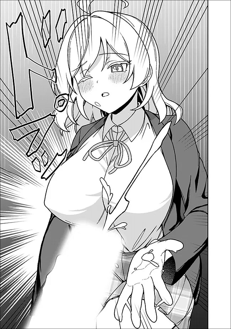 Isekai Rakuraku Mujintou Life - Chapter 6 - Page 19