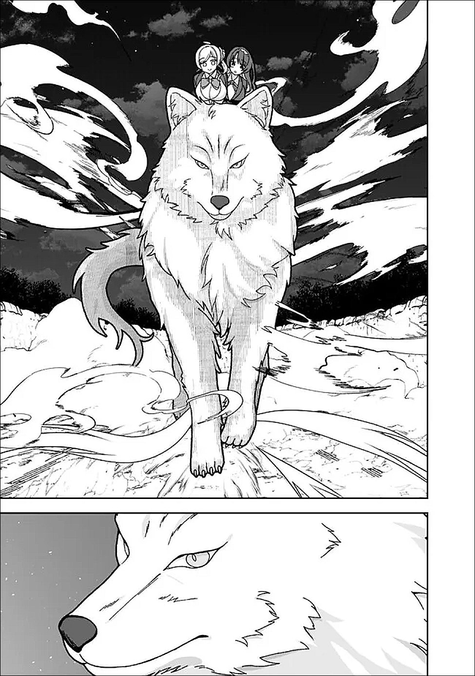 Isekai Rakuraku Mujintou Life - Chapter 7 - Page 8