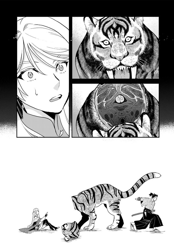 Isekai Ramen Yatai Elf no Shokutsuu wa Ramen ga Tabetai - Chapter 11 - Page 10