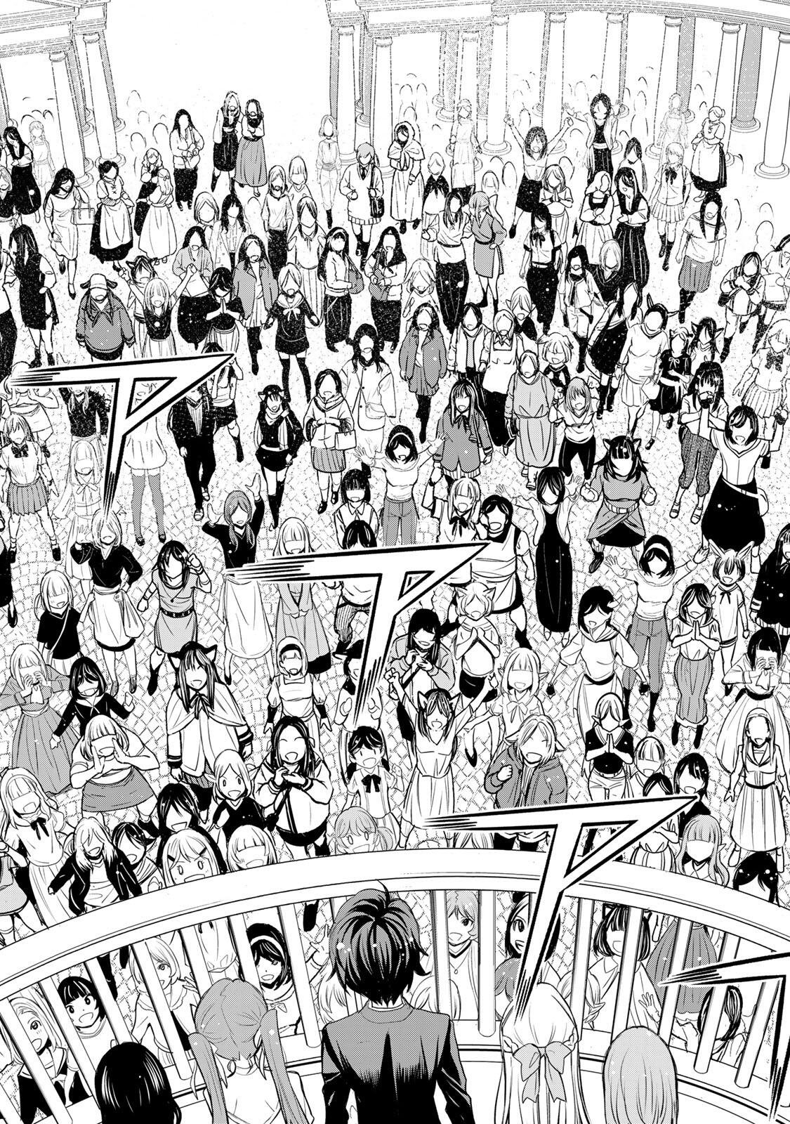 Isekai Royal Royale - Chapter 2.2 - Page 2