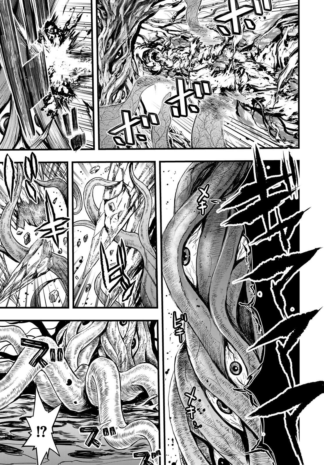 Isekai Royal Royale - Chapter 7.2 - Page 8
