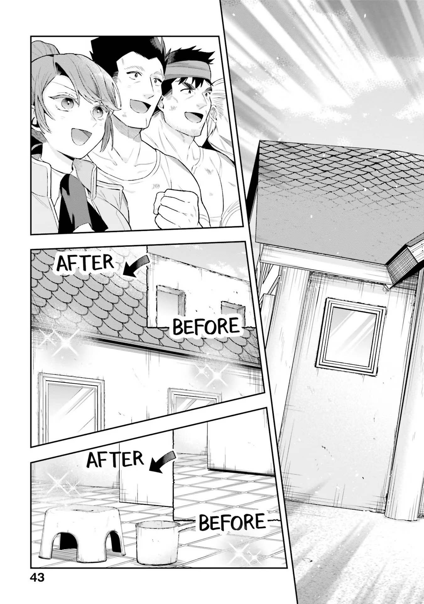 Isekai Ryouchi Kaikaku ~Do Mahou de Hajimeru Koukyou Jigyou~ - Chapter 16 - Page 23