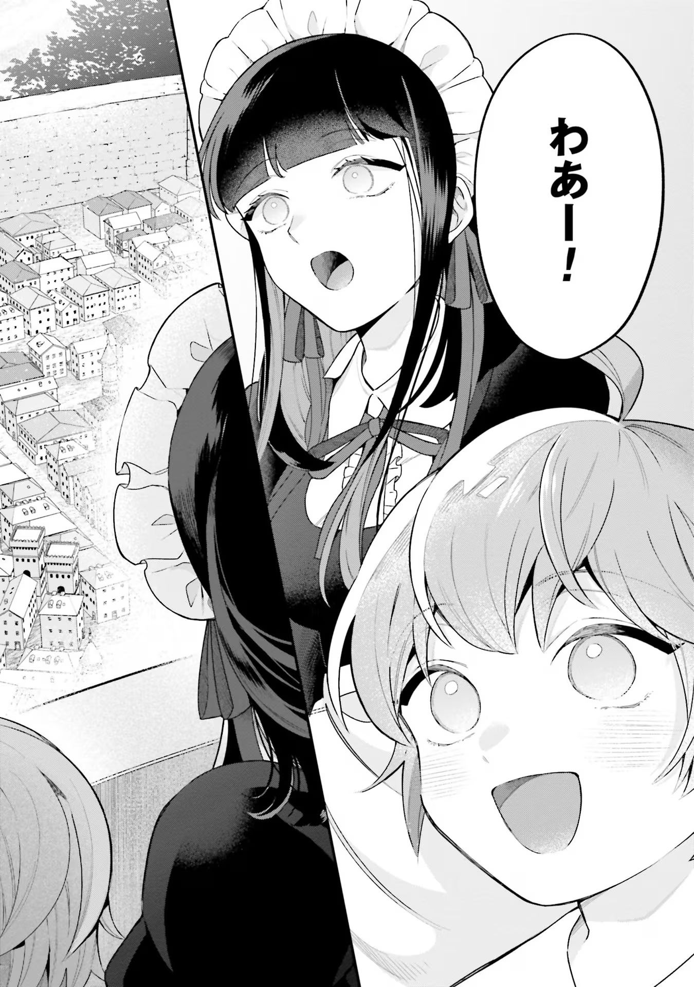Isekai Ryouchi Kaikaku ~Do Mahou de Hajimeru Koukyou Jigyou~ - Chapter 21 - Page 16