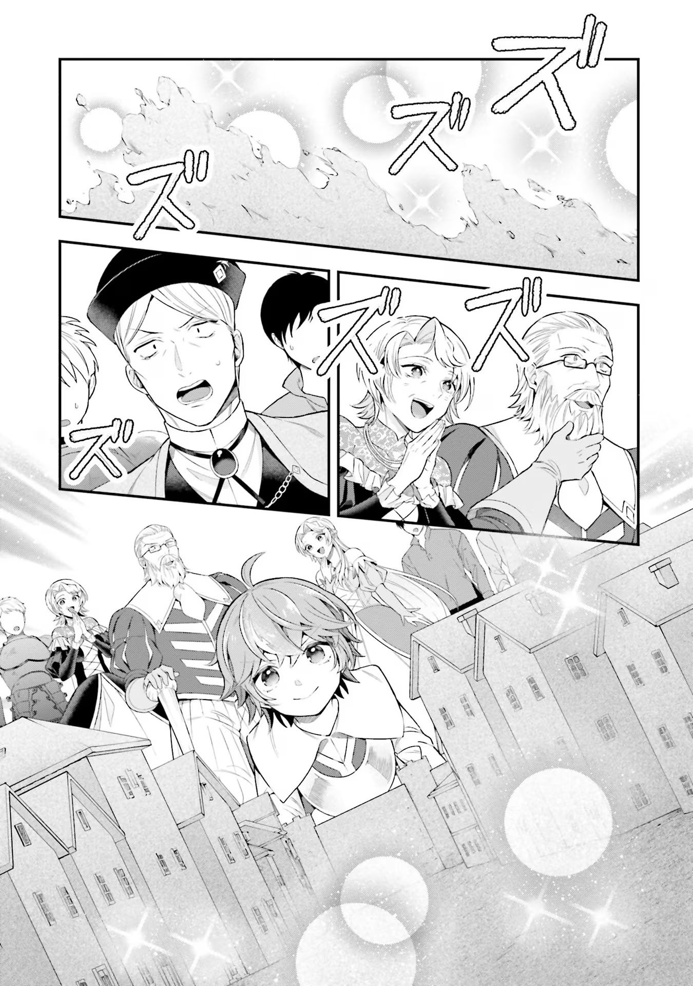 Isekai Ryouchi Kaikaku ~Do Mahou de Hajimeru Koukyou Jigyou~ - Chapter 22 - Page 3