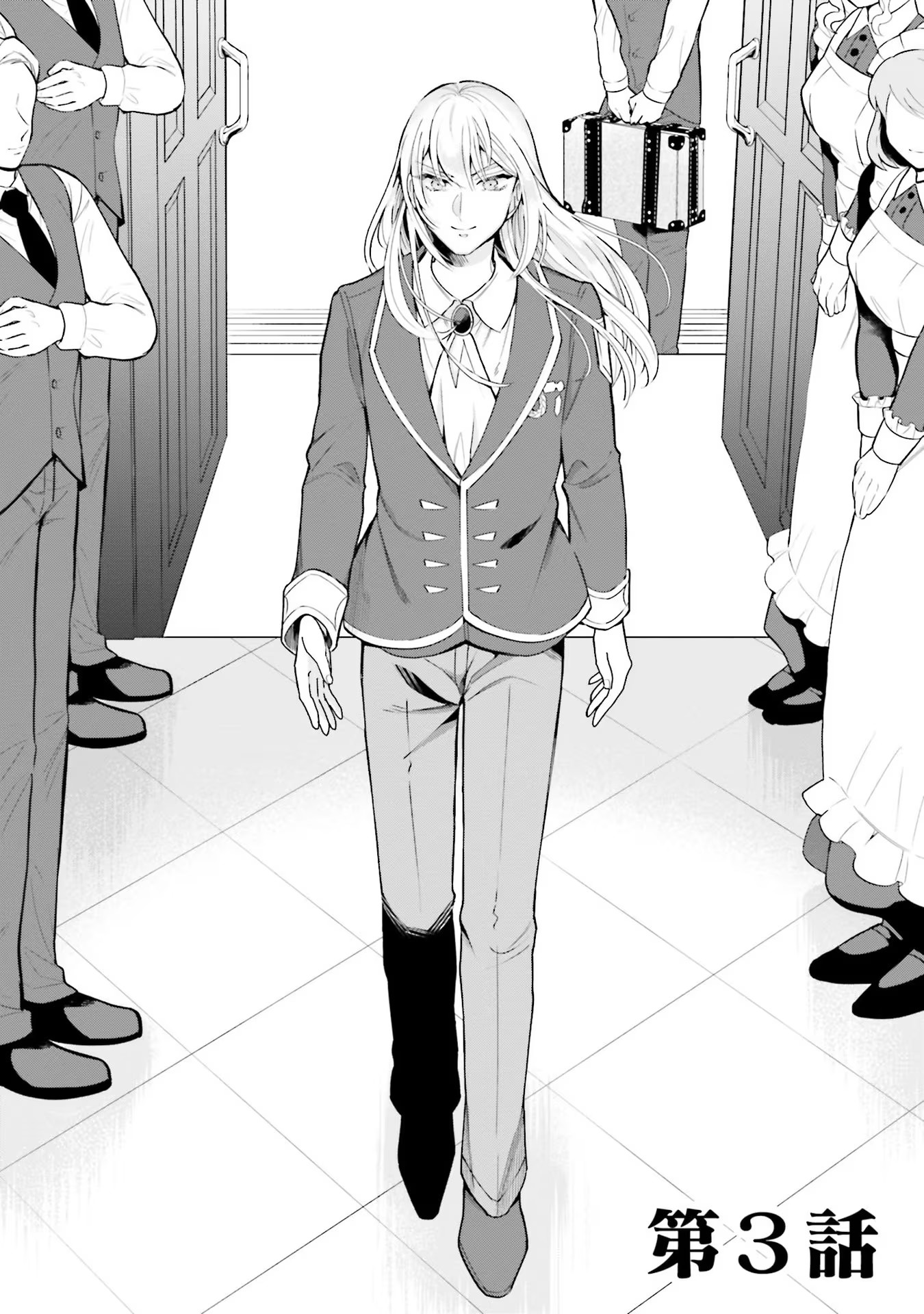 Isekai Ryouchi Kaikaku ~Do Mahou de Hajimeru Koukyou Jigyou~ - Chapter 3 - Page 2