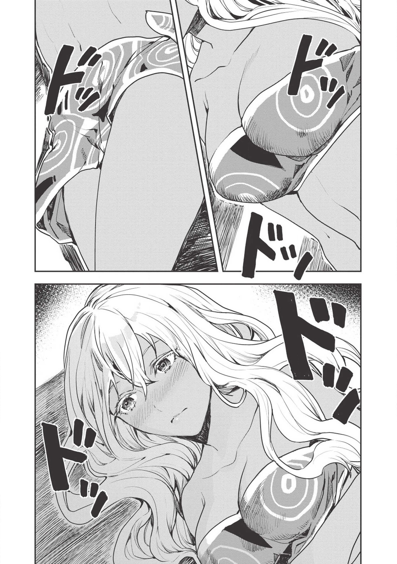 Isekai Ryouridou Chap 18 - Next Chap 19