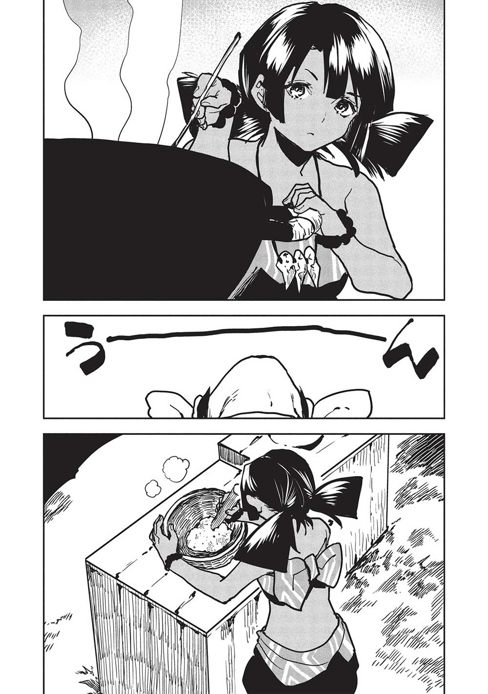 Isekai Ryouridou Chap 58 - Next Chap 59