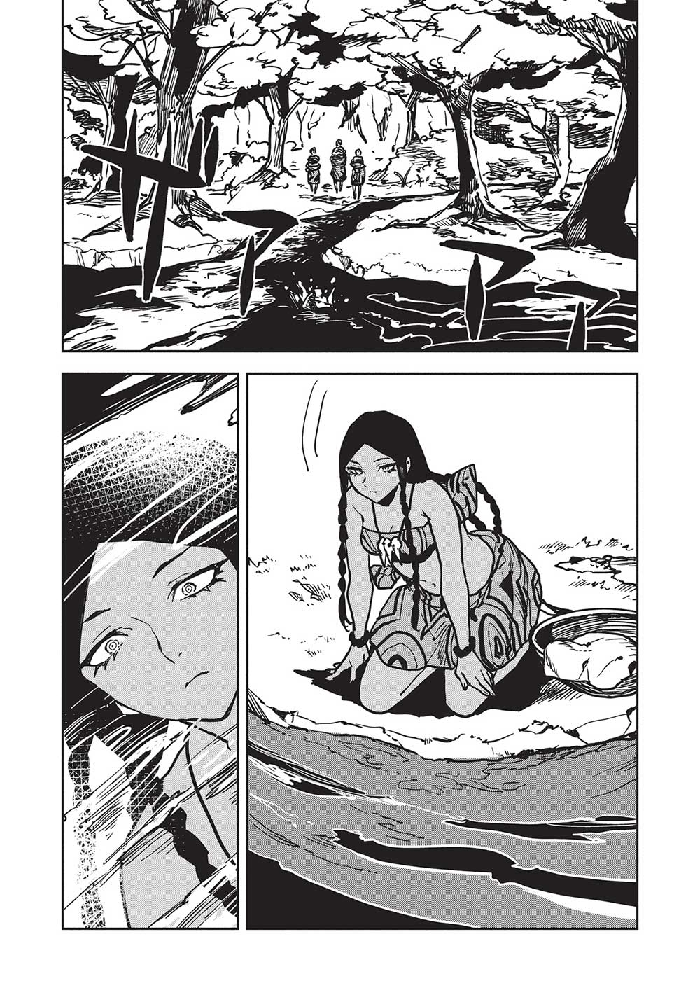 Isekai Ryouridou Chap 59 - Next Chap 60