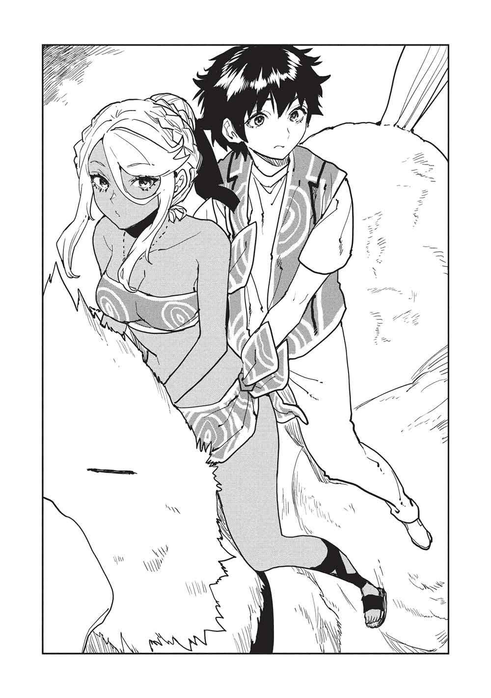 Isekai Ryouridou - Chapter 73 - Page 8