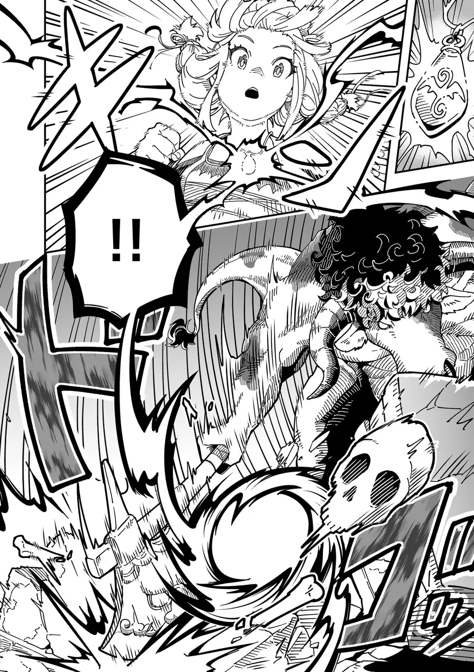 Isekai Ryuuji Shikou to Kyomu no Buzz Recipe Tabi - Chapter 7 - Page 8