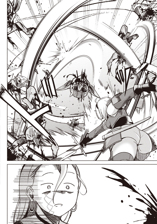 Isekai Saikouhou no Guild Leader - Chapter 2.2 - Page 6