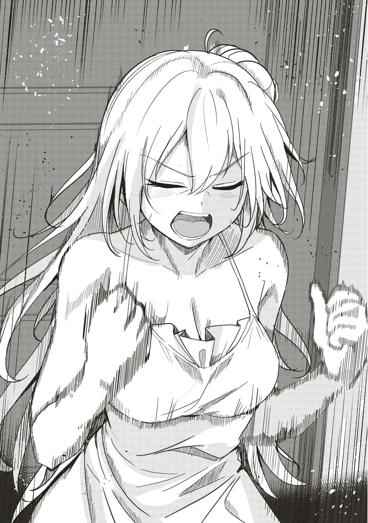 Isekai Saikouhou no Guild Leader - Chapter 27.1 - Page 1