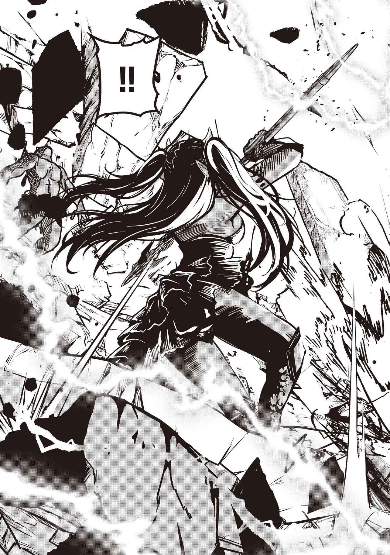 Isekai Saikouhou no Guild Leader - Chapter 33.1 - Page 7