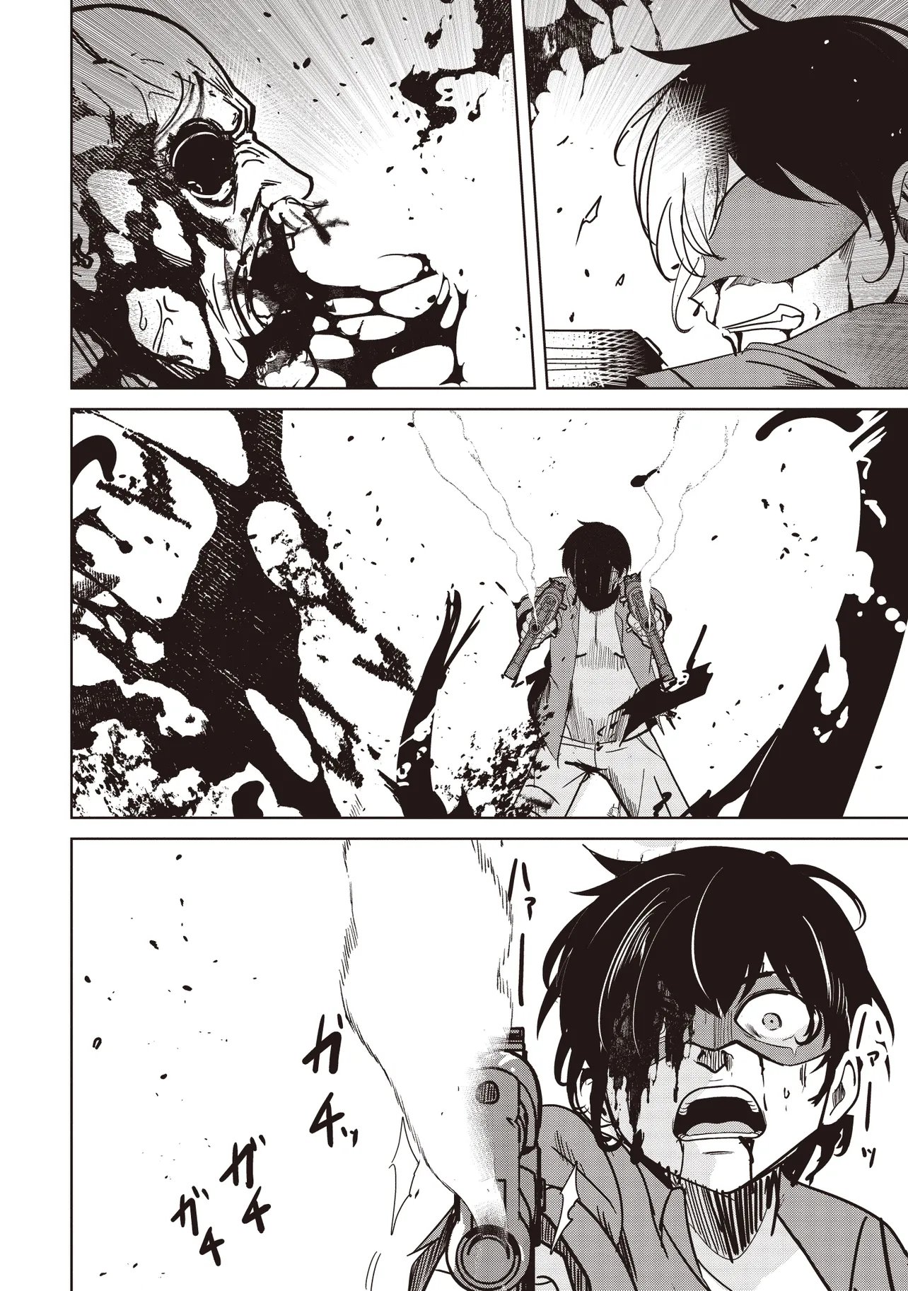 Isekai Saikouhou no Guild Leader - Chapter 33.3 - Page 10