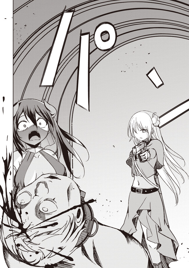 Isekai Saikouhou no Guild Leader - Chapter 5.2 - Page 10