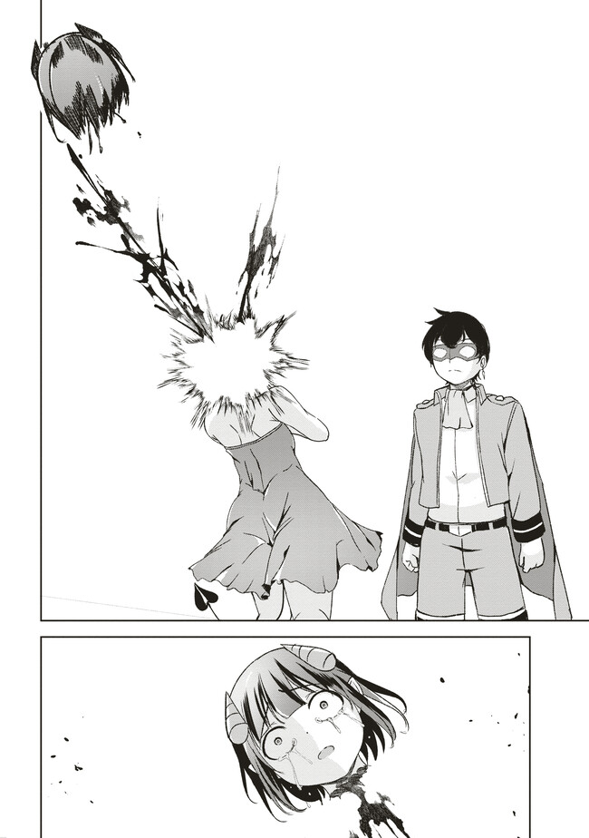Isekai Saikouhou no Guild Leader - Chapter 6.2 - Page 9