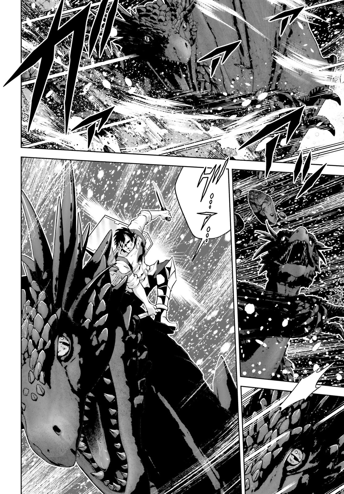 Isekai Saikyo no Demae Baito - Chapter 1 - Page 37