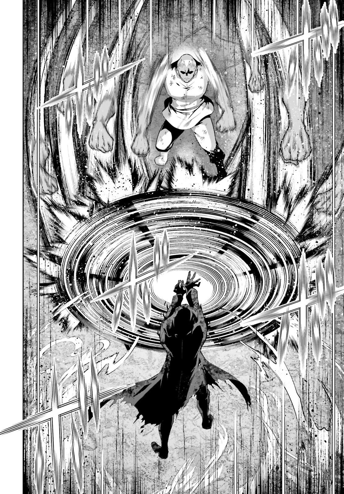 Isekai Saikyo no Demae Baito - Chapter 11.1 - Page 16