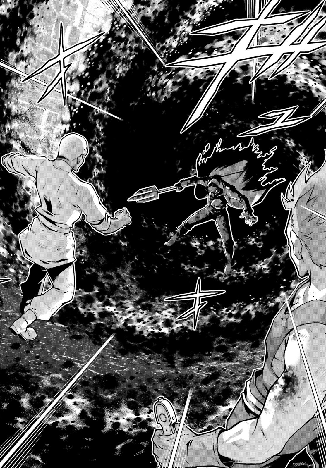 Isekai Saikyo no Demae Baito - Chapter 11.1 - Page 18