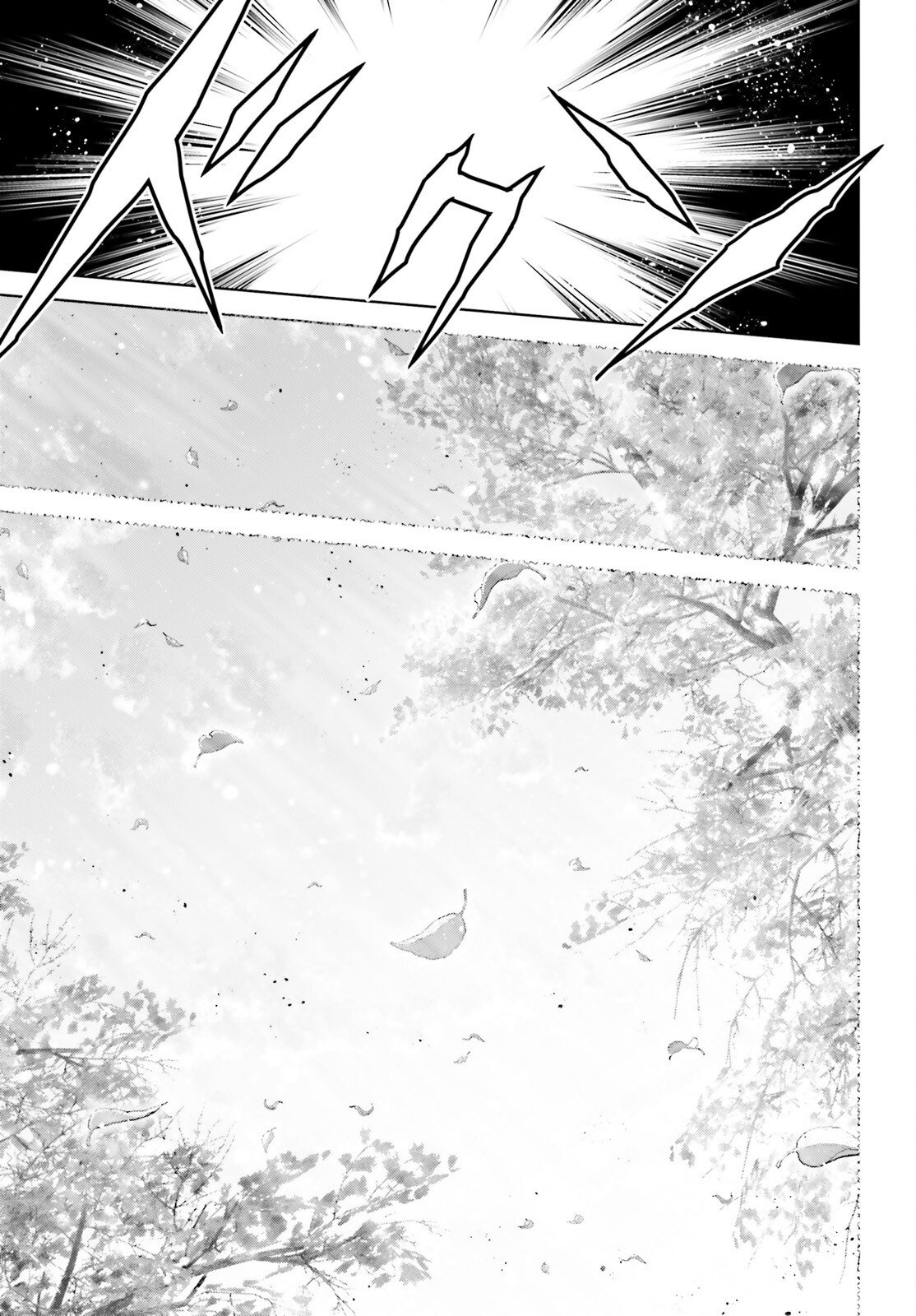 Isekai Saikyo no Demae Baito - Chapter 12 - Page 17